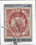 Sellos de America - Bolivia -  Centenario de la emision del Escudo de 1894