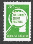 Sellos de America - Argentina -  1235 - Colección de Sellos Postales