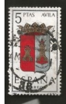 Stamps Spain -  Edifil ES 1410 Escudos Provinciales AVILA 