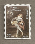 Stamps Asia - Cambodia -  Año internacional de la música