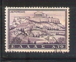 Sellos del Mundo : Europa : Grecia : RESERVADO acropolis de atenas Y729