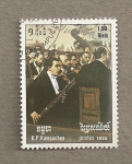 Stamps Cambodia -  Año internacional de la música