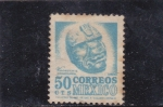 Stamps Mexico -  MASCARA
