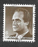 Sellos de Europa - Espa�a -  Edif 2877 - Juan Carlos I