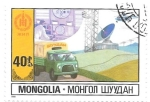 Stamps Mongolia -  telecomunicaciones