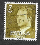 Sellos de Europa - Espaa -  Edf 2348 - Juan Carlos I