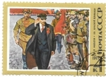 Stamps Russia -  lenin