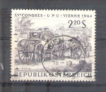 Sellos de Europa - Austria -  RESERVADO XV congreso unión postal Y997