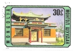 Stamps Mongolia -  arquitectura tradicional