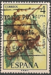 Stamps Spain -  Flora. ED 2257