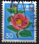 Sellos de Asia - Japn -  Fauna, Flora y Patrimonio Cultural