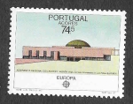 Sellos del Mundo : Europa : Portugal : 363 - Arquitectura Moderna (AZORES)