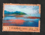 Stamps China -  5047 - Playa de Xiapu