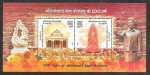 Stamps India -  3114a - HB C Años de la Masacre de Jallianwala Bagh