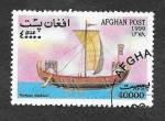 Stamps Afghanistan -  Mi1933 - Naves Antiguas