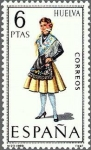 Stamps Spain -  1849 - Trajes títpicos españoles - Huelva