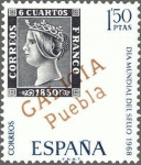 Stamps Spain -  1869 - Día mundial del sello - Galicia, Puebla