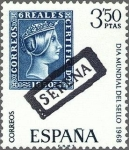 Sellos de Europa - Espaa -  1870 - Día del sello - Badajoz, Serena