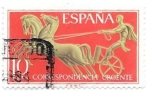 Sellos del Mundo : Europa : Espaa : correo urgente