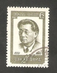 Stamps Russia -  3297 - Sen Katayama, fundador del partido comunista japonés