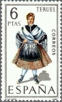 Stamps Spain -  1959 - Trajes típicos españoles - Teruel