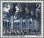 Stamps Spain -  1985 - Serie turística - Claustro de San Francisco (Orense)