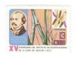 Stamps Cuba -  XV Aniversario del instituto de investigacones de la caña de azucar