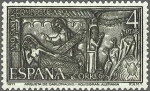 Stamps Spain -  2013 - Año Santo Compostelano - Arqueta de Carlomagno, Aquisgrán (Alemania)