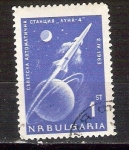 Sellos del Mundo : Europe : Bulgaria : nave espacial RESERVADO