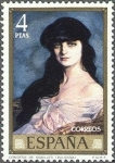 Stamps Spain -  2024 - Ignacio de Zuloaga - Condesa de Noailles