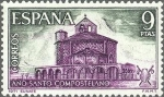 Stamps Spain -  2052 - Año Santo Compostelano - Iglesia romámica de Eunate (Navarra)