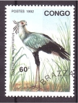 Sellos de Africa - Rep�blica del Congo -  serie- Aves zancudas