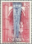 Stamps Spain -  2057 - IV centenario de la Batalla de Lepanto - Pendón de la Santa Liga