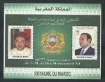 Sellos de Africa - Marruecos -  50 Anive.S.M.Mohamed  VI