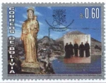 Stamps Bolivia -  Centenario de la presencia Franciscana en el Santuario de Copacabana