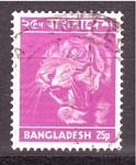 Sellos de Asia - Bangladesh -  Motivos nacionales- Tigre