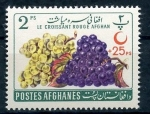 Stamps Afghanistan -  Frutas