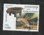 Stamps Cambodia -  1699 - Tortuga