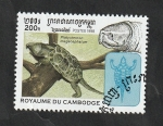 Stamps Cambodia -  1556 - Tortuga