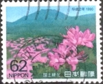 Stamps Japan -  Scott#2023 intercambio, 0,20 usd, 62 yen 1990