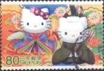 Stamps Japan -  Scott#3049a intercambio 1,10 usd, 80 yen 2008