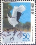 Stamps Japan -  Scott#Z341 intercambio 0,50 usd, 50 yen 1999