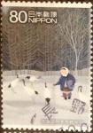 Stamps Japan -  Scott#3257d intercambio 0,90 usd, 80 yen 2010