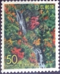 Stamps Japan -  Scott#Z176 intercambio 0,50 usd, 50 yen 1995