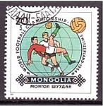 Sellos de Asia - Mongolia -  serie- Campeones Copa mundial de fútbol