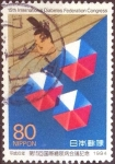 Stamps Japan -  Scott#2433 intercambio 0,40 usd, 80 yen 1994