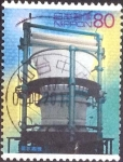 Stamps Japan -  Scott#2917d intercambio 1,10 usd, 80 yen 2005