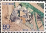 Stamps Japan -  Scott#3061g intercambio 0,55 usd, 80 yen 2008