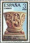 Stamps Spain -  2218 - Navidad