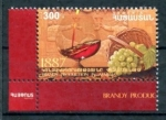 Stamps : Asia : Armenia :  varios